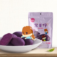 三只松鼠 只松鼠 鲜蒸红薯干地瓜干500g