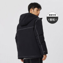 20点、PLUS会员、需首购：卡宾 男装潮流拼接羽绒服 明线反光字母外套