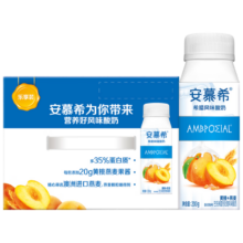 伊利安慕希黄桃燕麦风味酸牛奶200g*8盒/箱 多35%蛋白质 礼盒装
