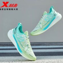 Plus会员：XTEP 特步 两千公里跑鞋 2000KM 帆白/果冻绿 男女款均有