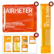 PLUS会员：AIRMETER 空刻 番茄肉酱意面 290g*5盒装