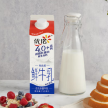 25日0点！yoplait 优诺 鲜牛奶巴氏杀菌鲜奶 950ml