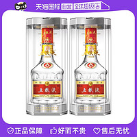 WULIANGYE 五粮液 普五 第七代 52度 浓香型白酒 500ml*2瓶