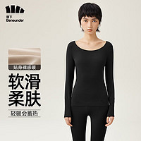 Beneunder 蕉下 保暖内衣女士套装秋衣秋裤显瘦肌底打底衣高弹保暖衣裤SF05023