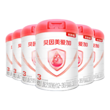 京东百亿补贴：BEINGMATE 贝因美 爱加 幼儿配方奶粉 3段 800g*6罐