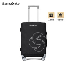 新秀丽（Samsonite）拉杆箱套24年上新旅行箱套行李箱保护套可折叠黑色小号HC1*09113