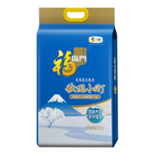 双11狂欢：福临门 东北大米 秋田小町 吉林大米 5kg/袋*6件