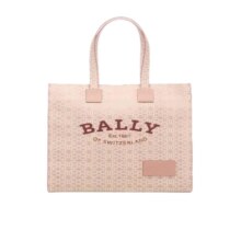 88VIP：中古Bally/巴利手提包