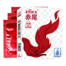 zioxx 赤尾 玻尿酸无储安全套 极柔嫩 3只装