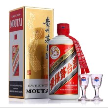 茅台（MOUTAI）飞天 53%vol  500ml 贵州茅台酒（带杯）