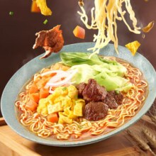 PLUS会员：白象 多半红烧牛肉面 130g*5袋