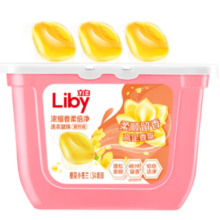 Liby 立白 香柔倍净洗衣凝珠 34颗 橙花小苍兰