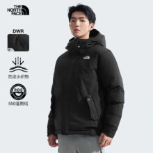 8日开始、plus会员：The North Face北面羽绒服男户外保暖550蓬鹅绒外套88R4 黑色/4H0 多尺码可选