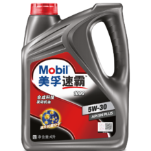 Mobil 美孚 速霸1000 合成汽机油 5W-30 SN PLUS 4L *2件