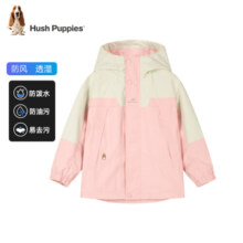 暇步士（Hush Puppies）童装儿童男女童秋季新款舒适百搭时尚休闲风衣外套 宝蓝B款 155cm偏大半码