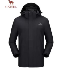 plus：骆驼（CAMEL）羽绒冲锋衣男女三合一 可拆卸外套A9W21a8127