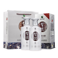 XIJIU 习酒 第三代银质 53度 酱香型白酒 500ml*2瓶 礼盒装
