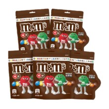 88VIP:M＆M’S牛奶夹心巧克力160g×5袋52.59元+淘金币2.7元（需领券）