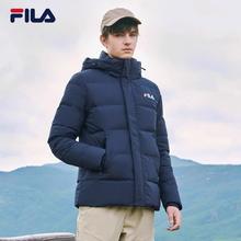 百亿补贴：FILA 斐乐 黄景瑜同款 男子羽绒服685元