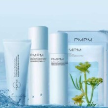 PMPM蓝海水乳套装控油补水保湿收缩细致毛孔油皮适用 水20ml+乳20g