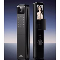 DESMAN 德施曼 麒麟Q50FMax 智能门锁 Shotax版