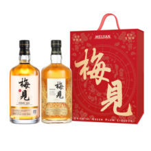 梅见 风味礼盒 原果轻熟/金桂梅见 青梅酒 750ml*2瓶 礼盒装 微醺果酒