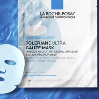 LA ROCHE-POSAY 理肤泉 特安舒缓修护面膜烟酰胺面膜 25g*5片（限量赠25g*2片）