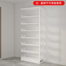 豫正 家用书架 珍珠白7层单面2.4m高1.1m副架