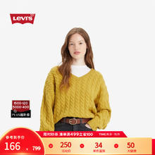 Levi's 李维斯 女士美式休闲针织V领毛衣 商场同款