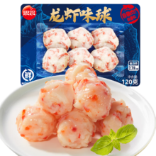 plus会员：思念 龙虾味球120g 火锅丸子 *10件