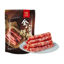 88vip：金字广式糖酒风味老字号腊肠500g