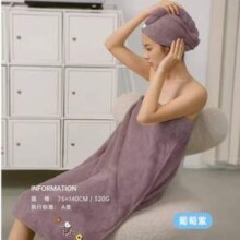 三利 珊瑚绒可穿可裹浴裙浴巾成人浴袍