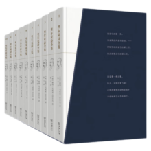 里尔克诗全集（珍藏版）（套装共10册）