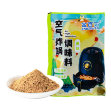 金百万空气炸锅调味料一料多用家用香辣烧烤料烤鸡烤肉蘸料30g/袋 原味30g*1袋0.1元