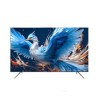 FFALCON 雷鸟 鹤6 85S575C Pro 液晶电视 85英寸 4K