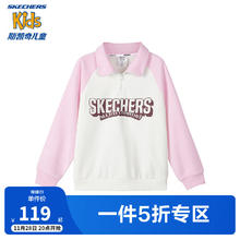 SKECHERS 斯凯奇 女大童套头休闲卫衣
