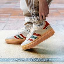 adidas 阿迪达斯 GAZELLE BOLD 女款运动板鞋 GAZELLE BOLD W 2024Q1-MCU54