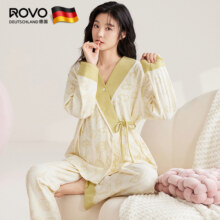 ROVO月子服秋冬季带胸垫纯棉100%秋冬款产后孕妇睡衣产妇家居服女109.9元