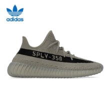 阿迪达斯 Yeezy Boost 350 V2 椰子男女潮流休闲鞋