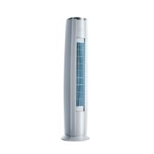 限移动端、以旧换新补贴、京东百亿补贴：GREE 格力 云锦三代 KFR-72LW/NhBa1BAj 立柜式空调 3匹 新一级能效