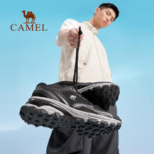 88VIP会员：CAMEL 骆驼 X13S097020 男款跑步鞋189.05元