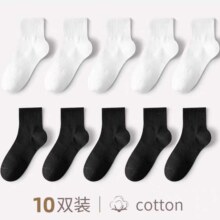 猫人 春秋中筒袜 10双