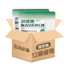 耐威克狗零食 柔软鸡肉条1200g(100gx12包) 训宠互动 成犬幼犬宠物零食139元 (券后省30,月销3000+)