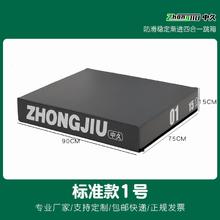 中久 日用百货 跳马训练器材 010