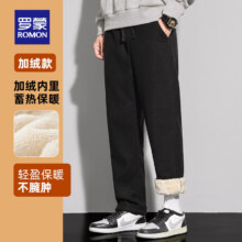罗蒙（ROMON）羊羔绒加绒休闲裤男冬季新款