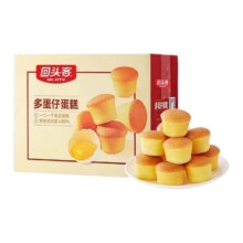 回头客 鸡蛋小蛋糕 320g*2箱