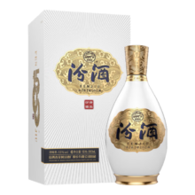 20点、京东拼购：汾酒 清品 53度 清香型白酒 500ml 礼盒装