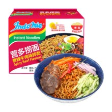 88VIP：营多 速食方便面 85g*5包5.9元（需换购）