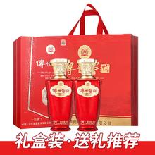 百亿补贴：泸州老窖传世窖池一马腾飞52度白酒浓香型500ML*2磁吸礼盒装送礼113元