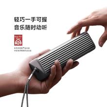 88VIP会员：Xiaomi 小米 音箱 Xiaomi Sound 音箱 音响 Sound